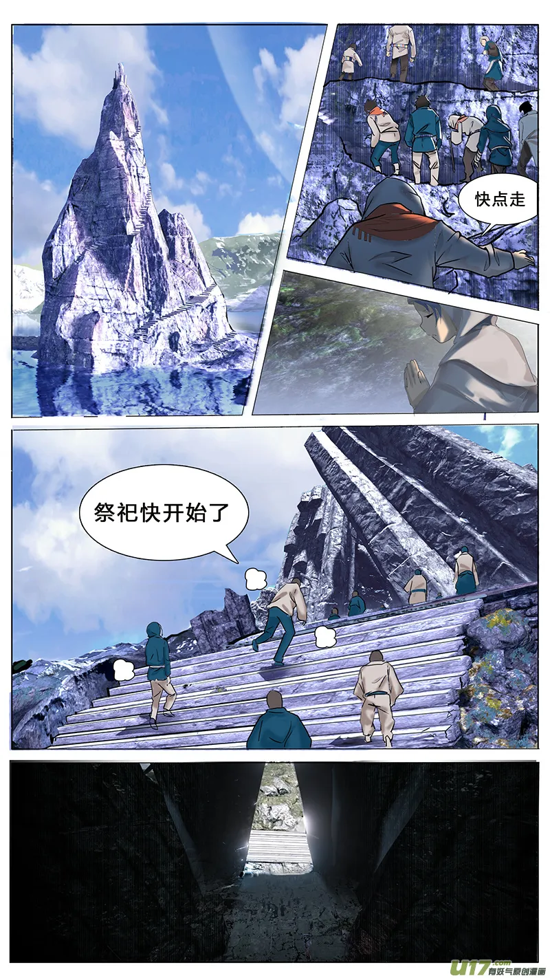 64 第2页