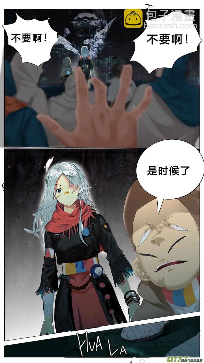 64 第5页