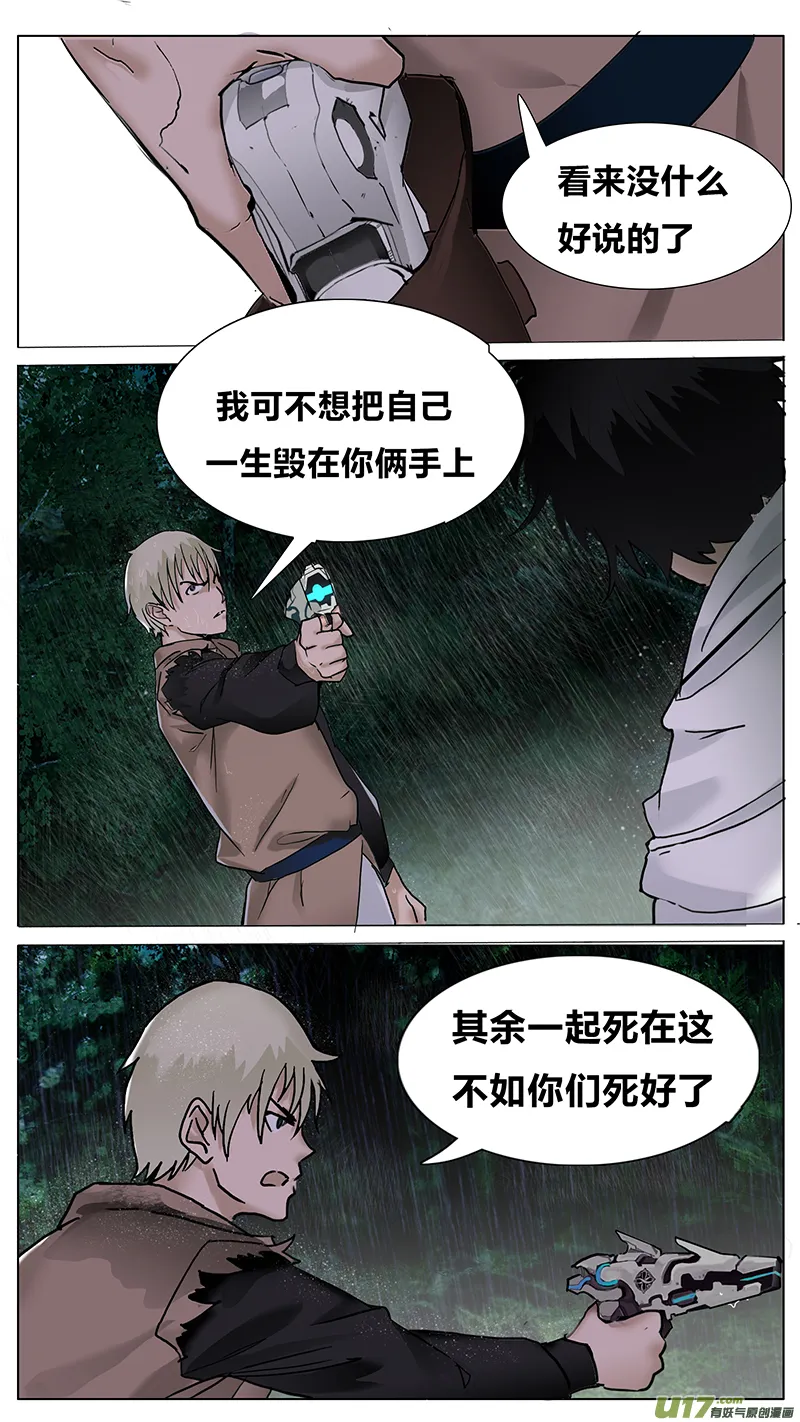 65 第7页