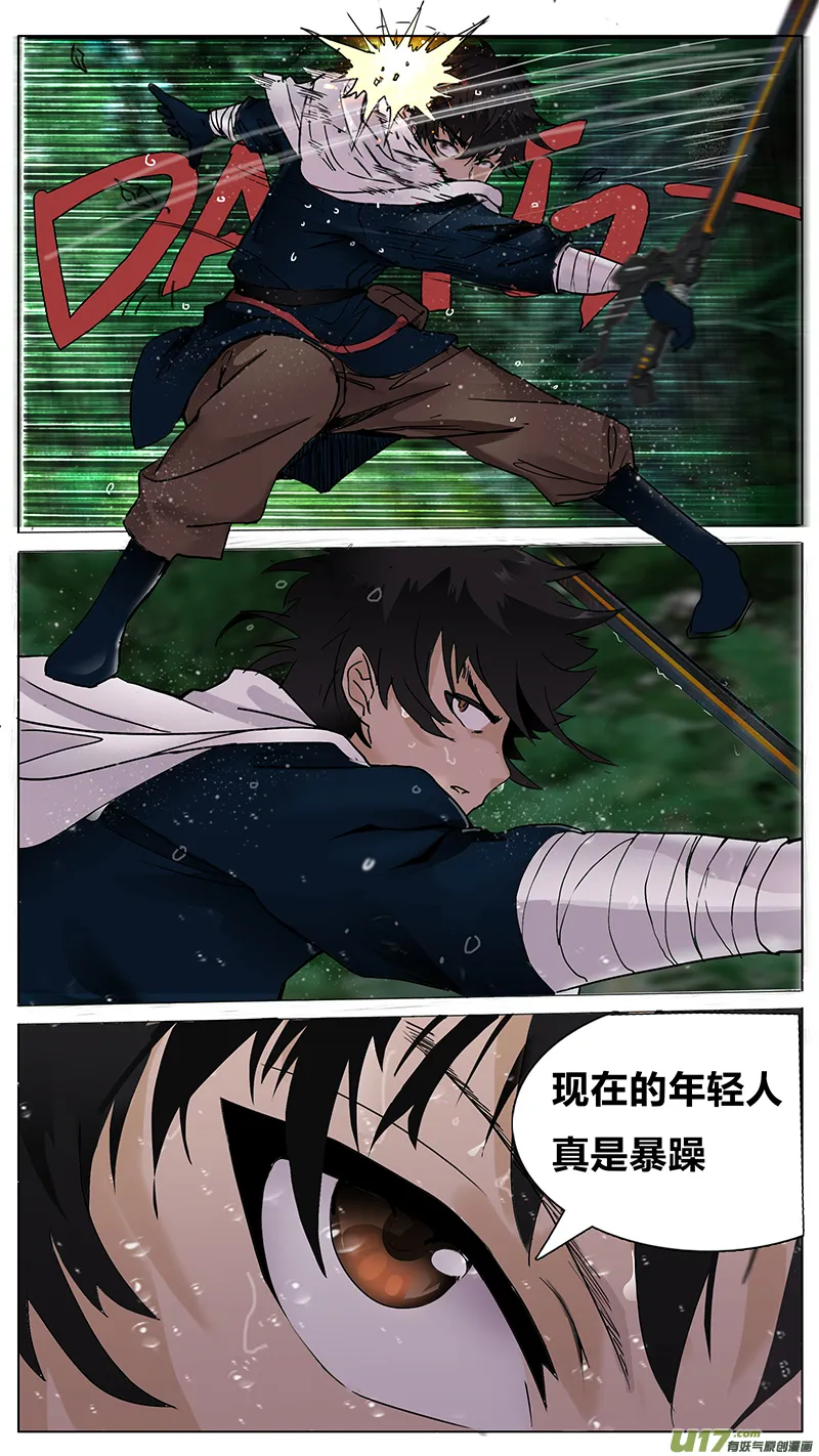 65 第9页