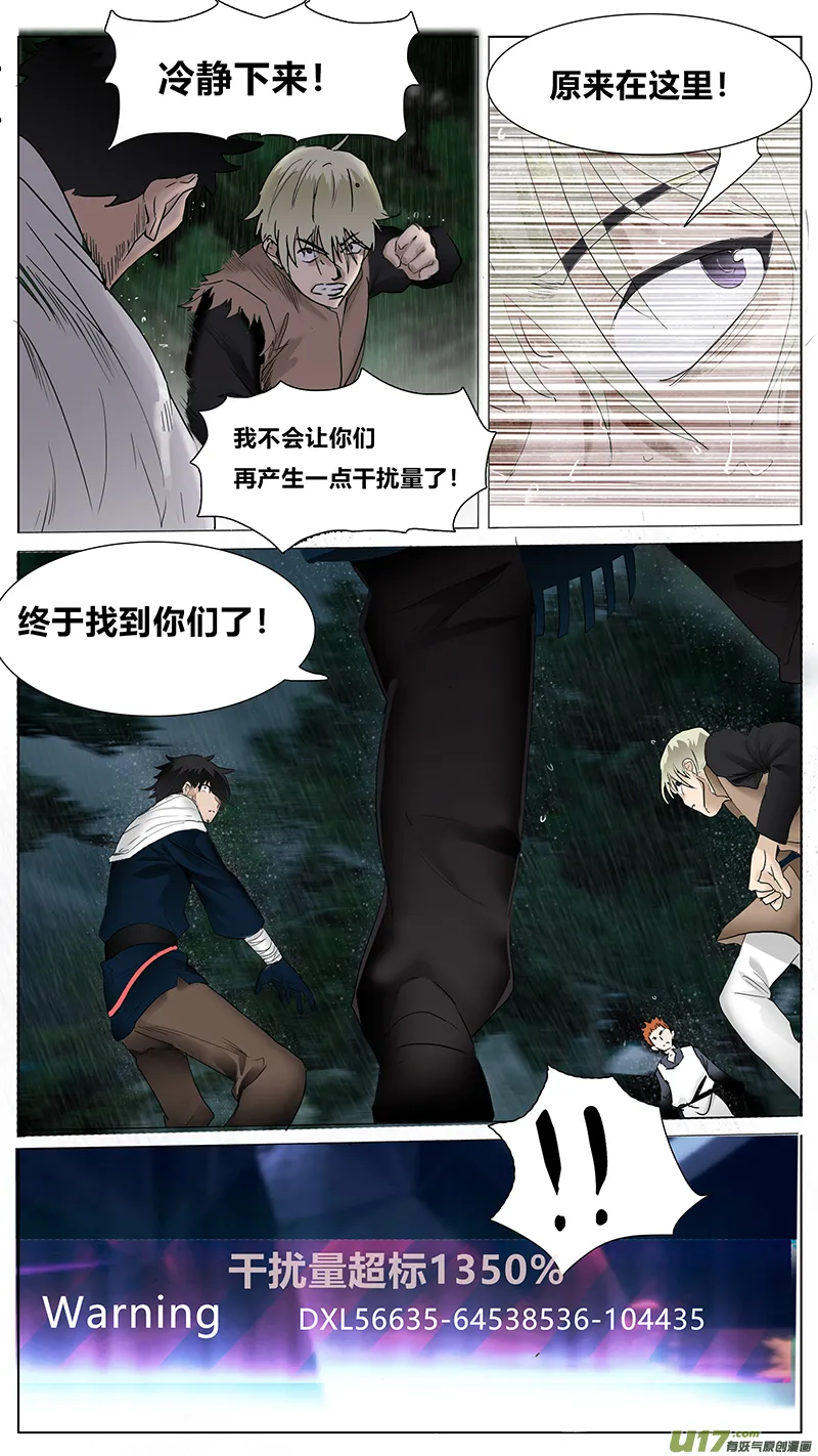 65 第10页