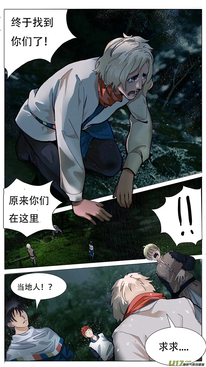 66 第1页