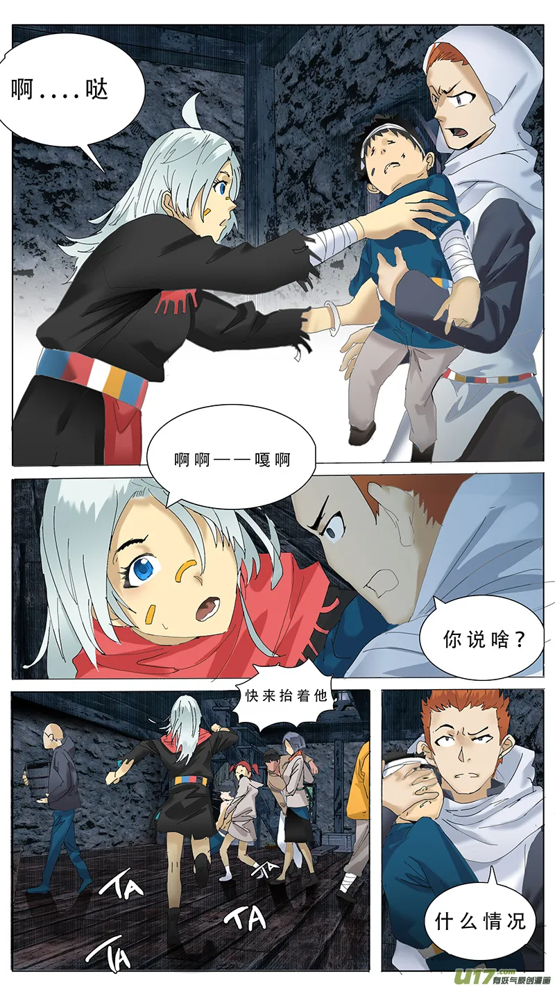 66 第12页