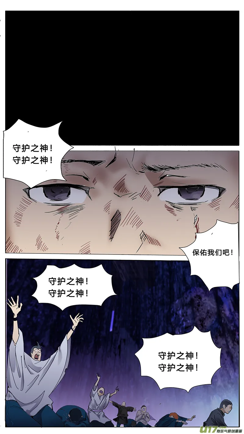 69 第6页