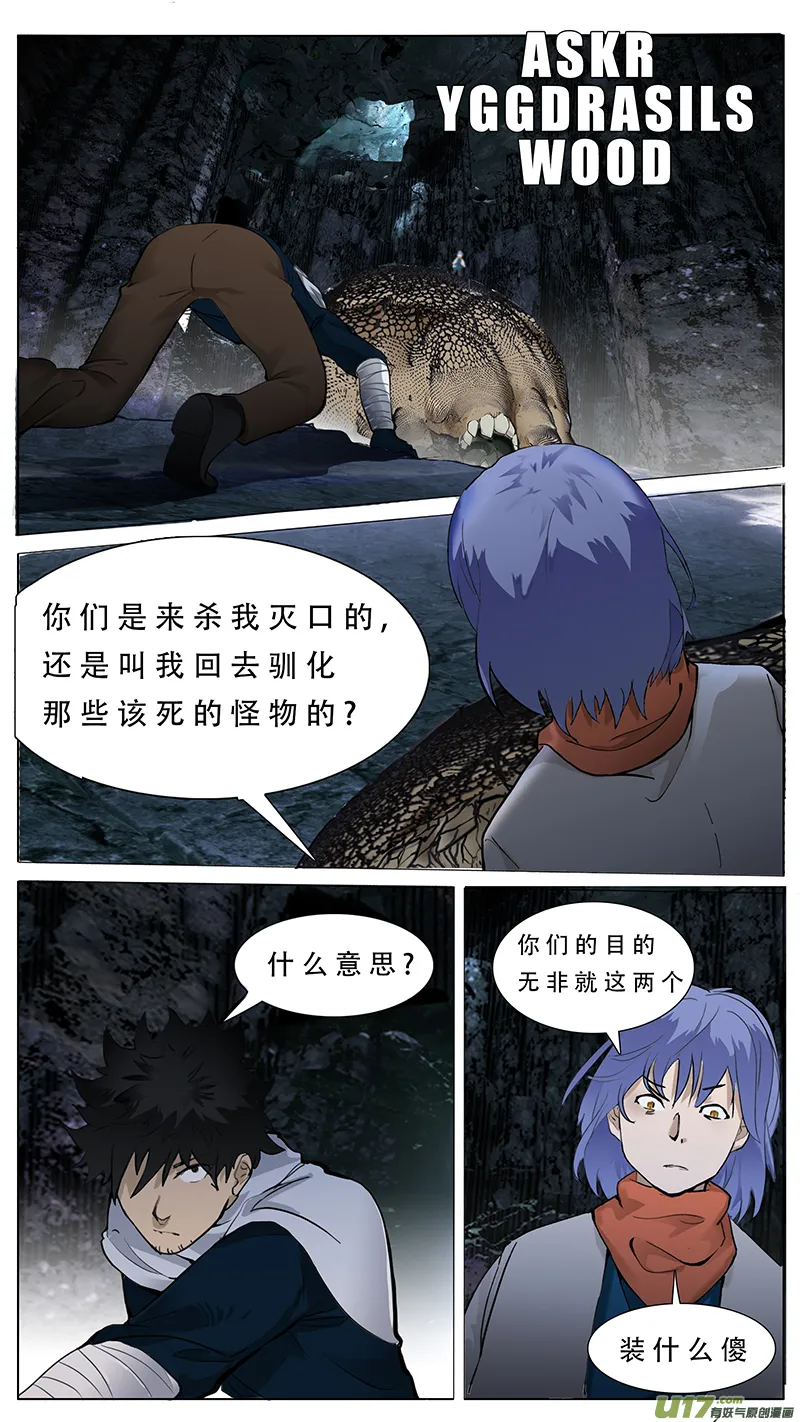 72 第1页