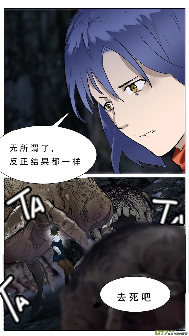72 第2页