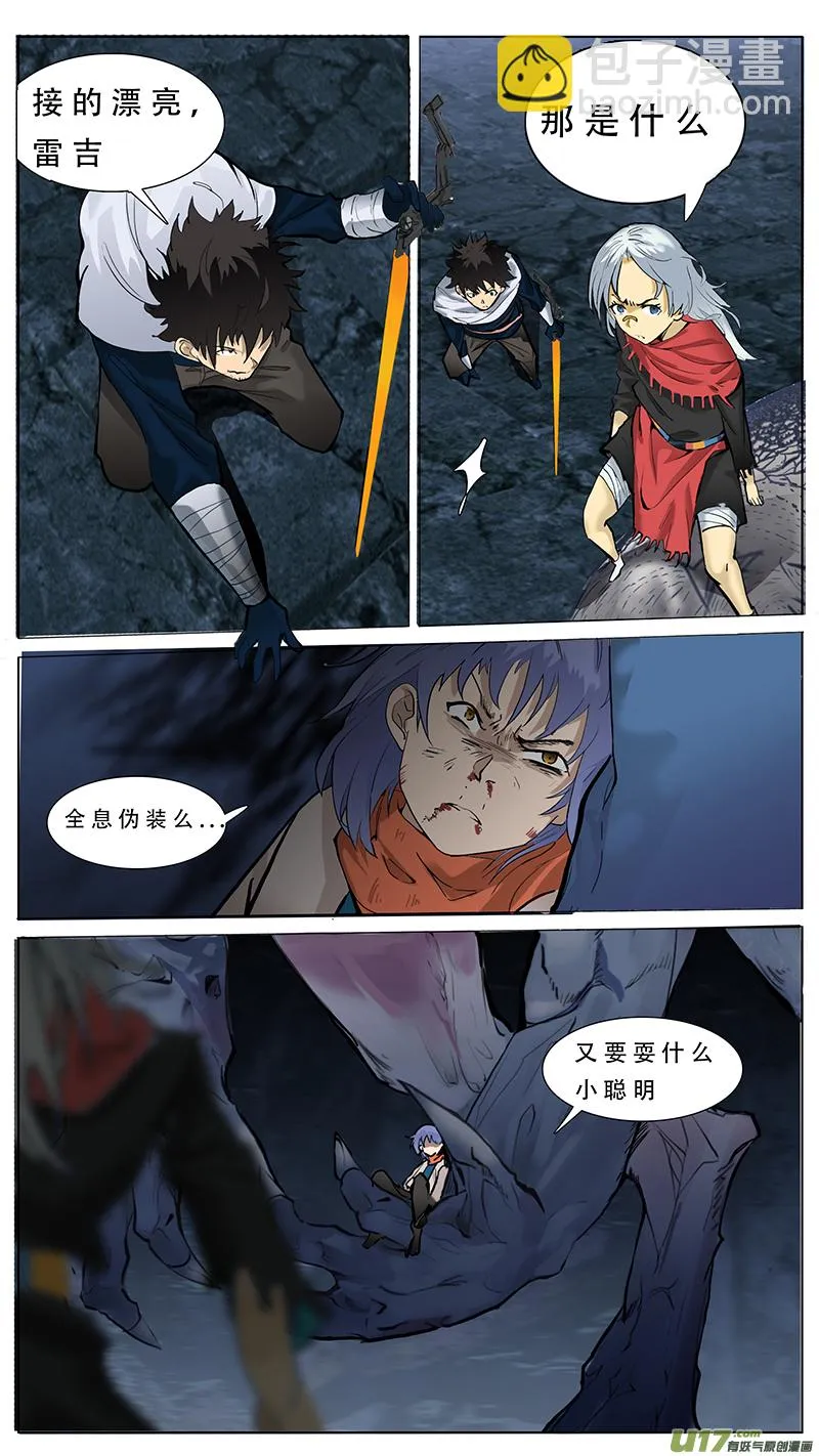 72 第10页