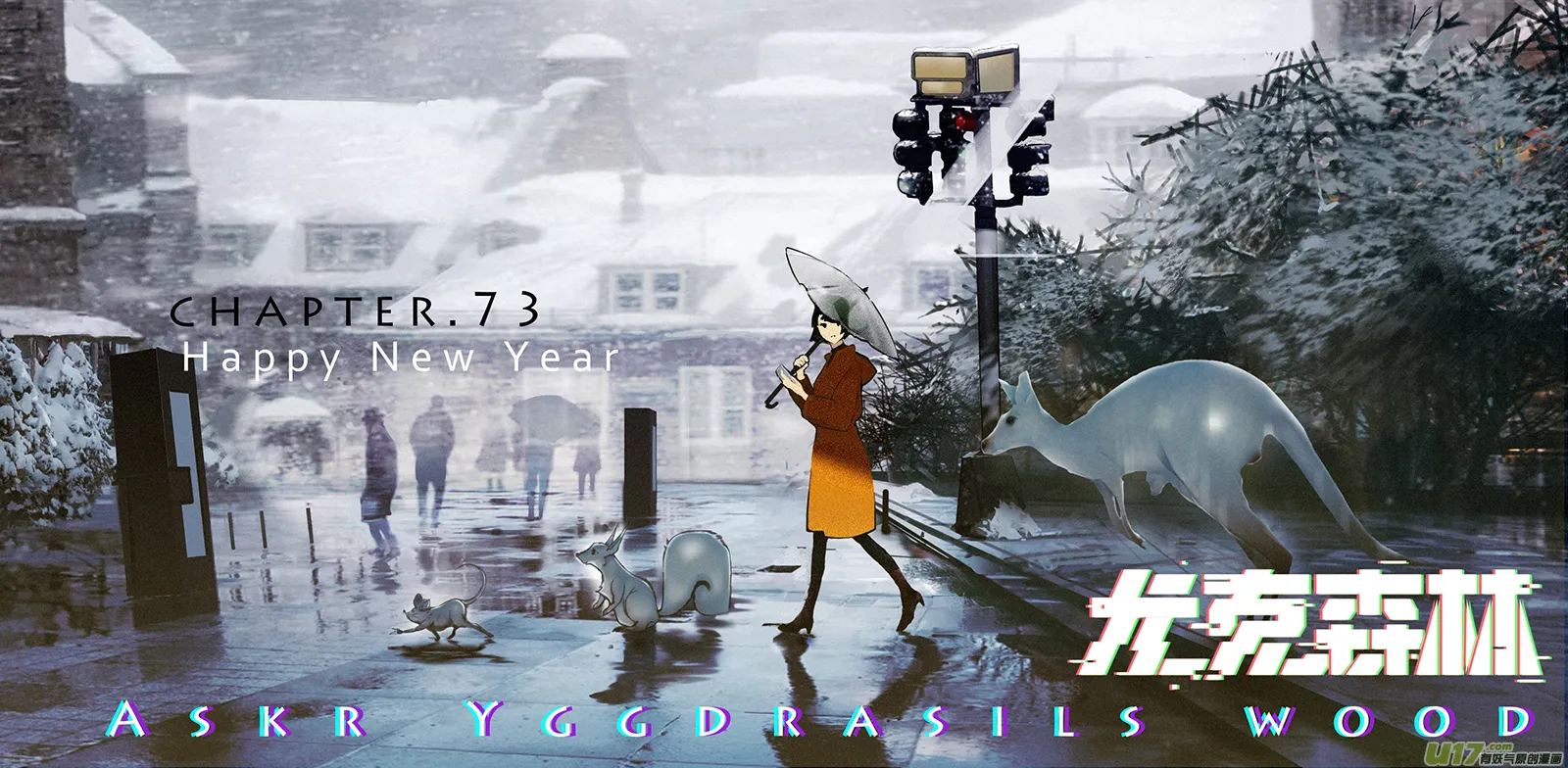 73 第1页