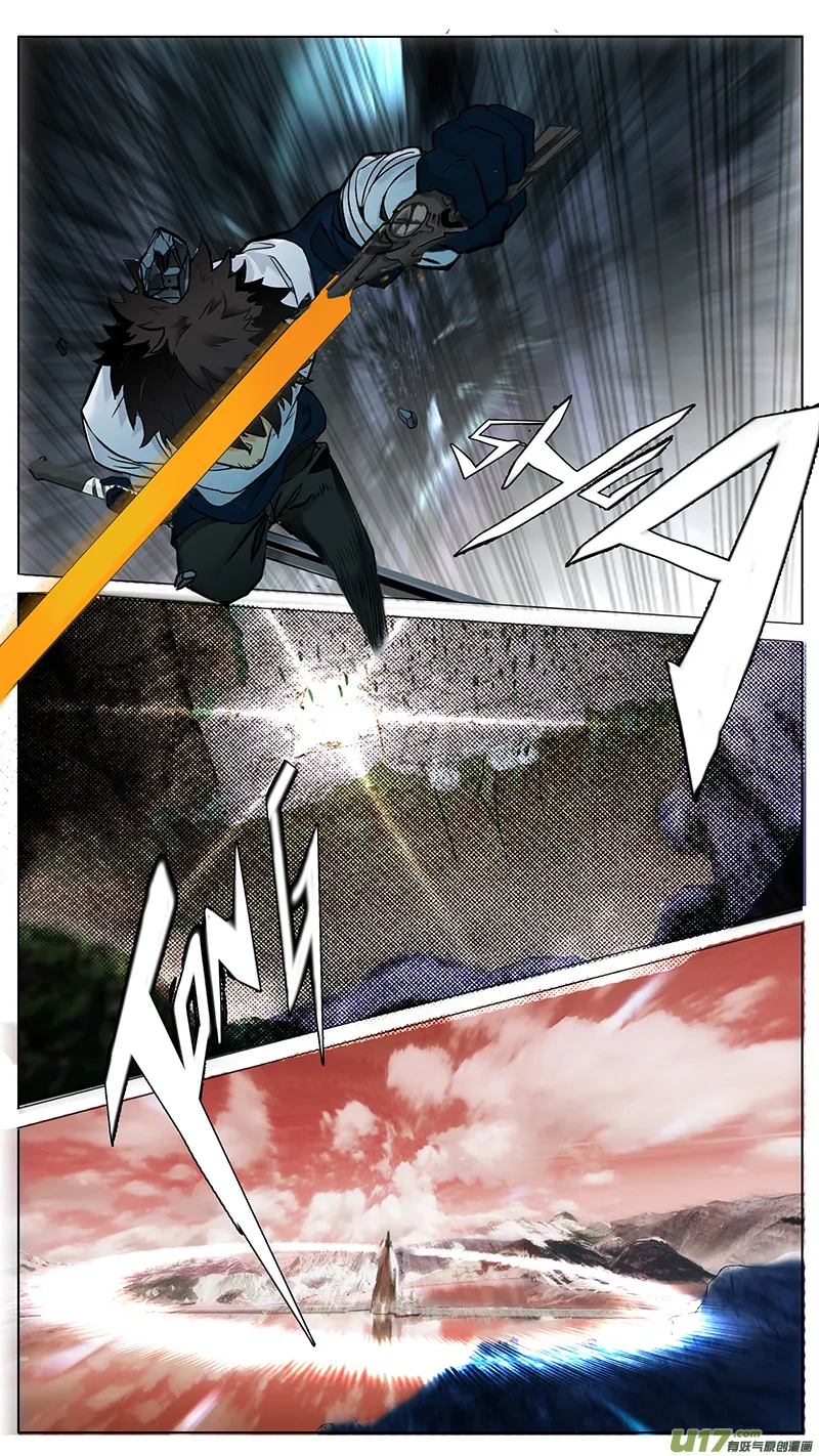 73 第6页