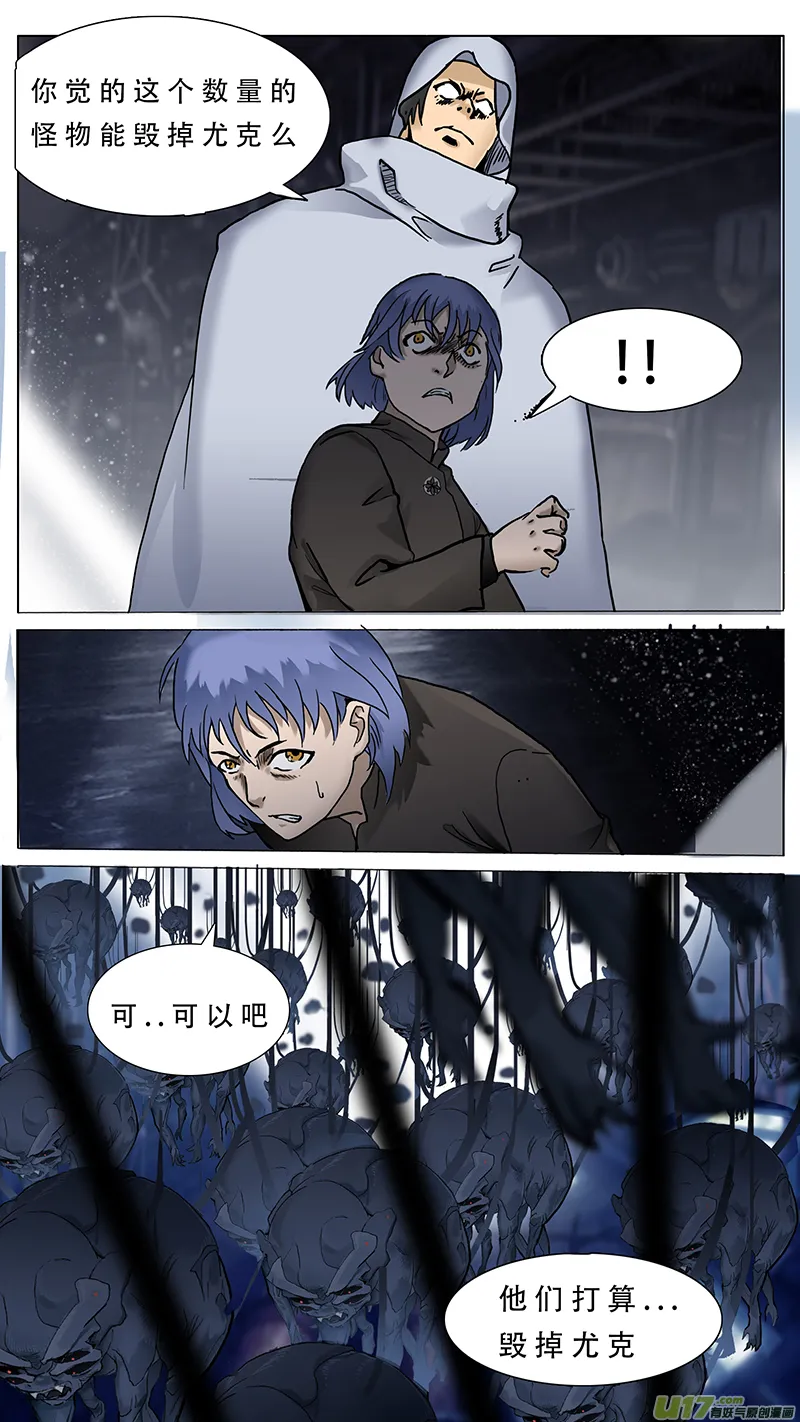73 第11页