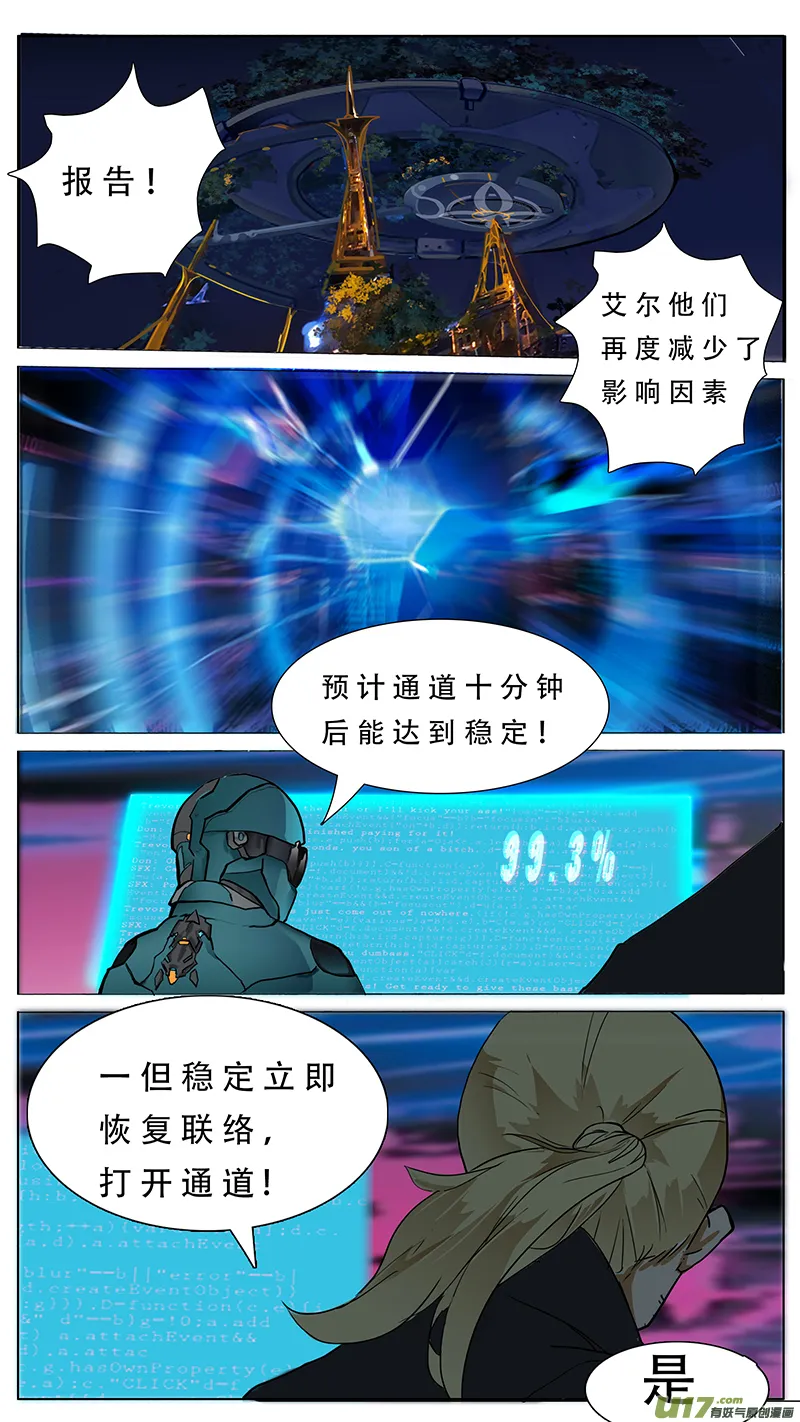 75 第1页