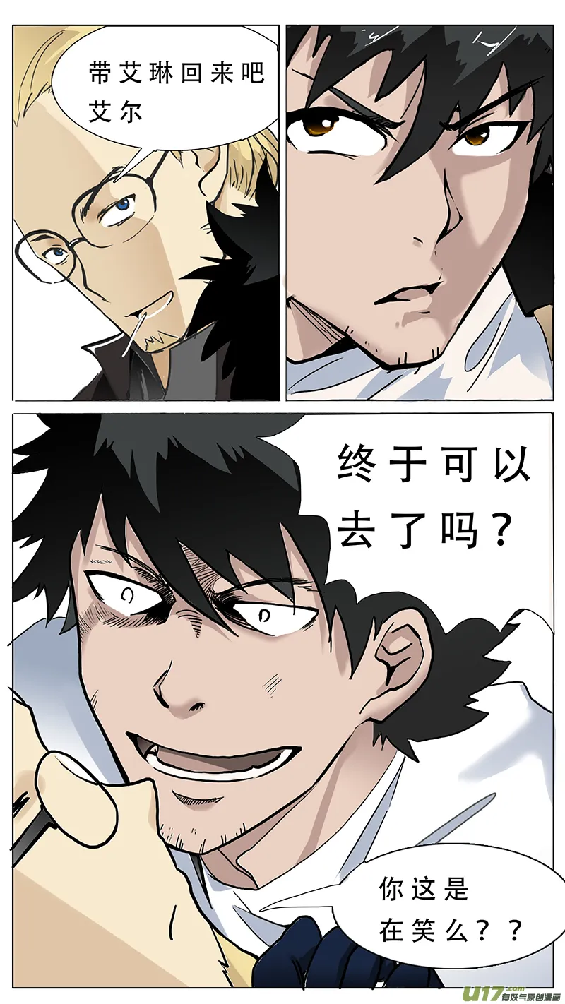 75 第4页