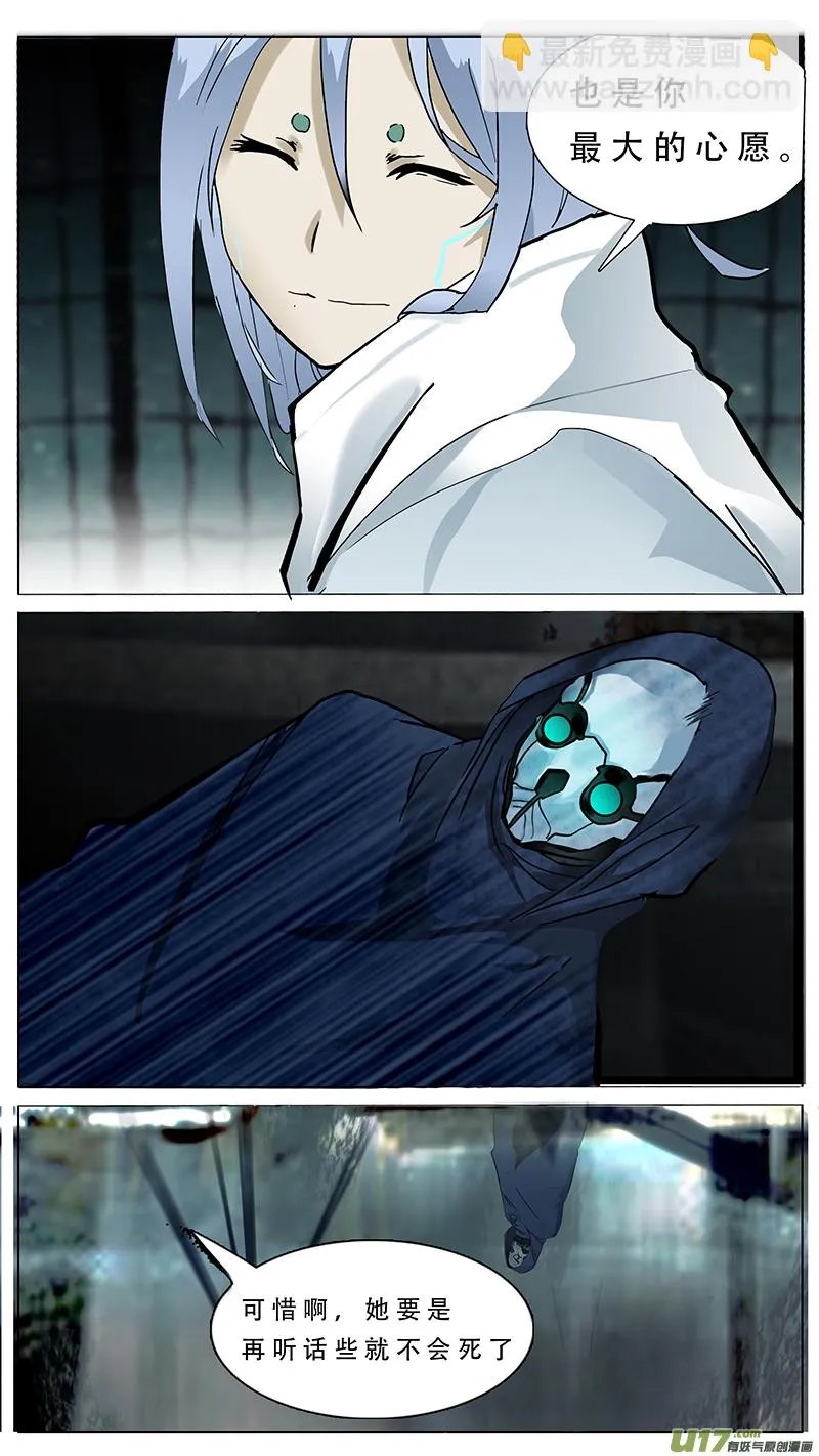 75 第9页