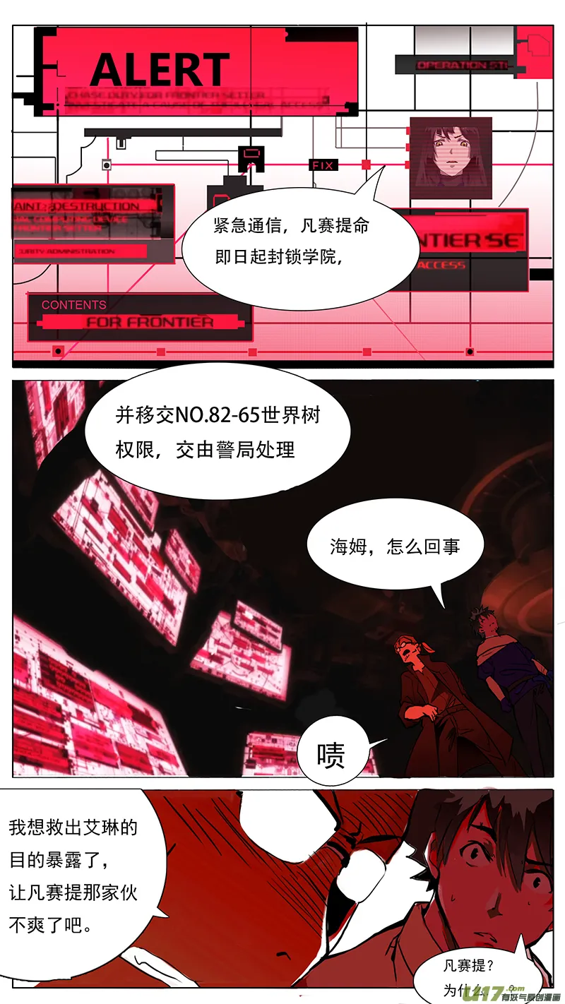 76 第1页
