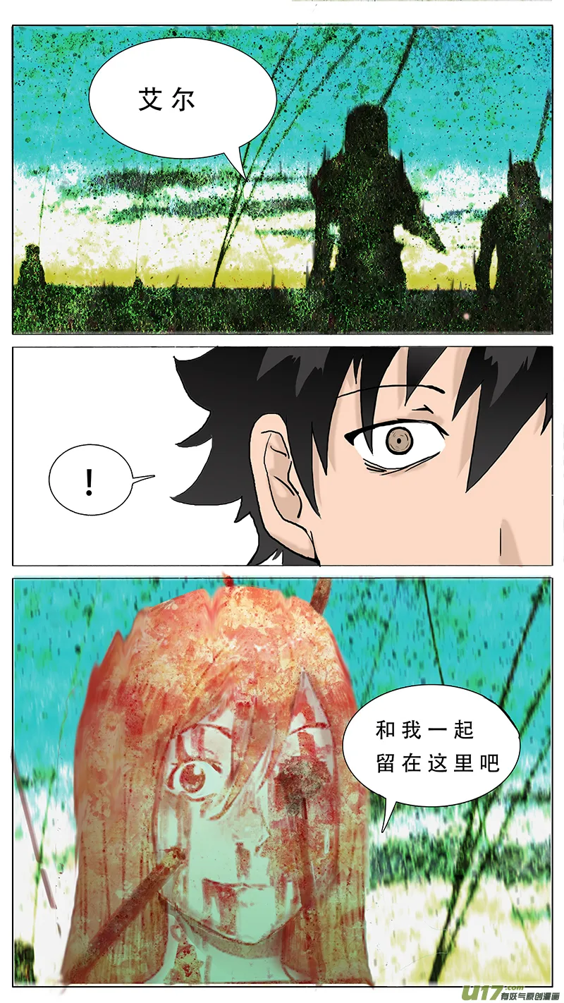 78 第3页