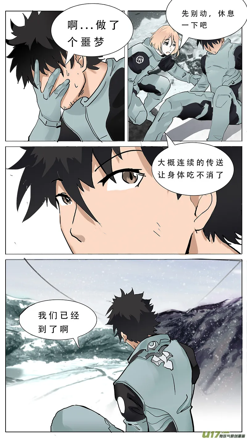 78 第5页