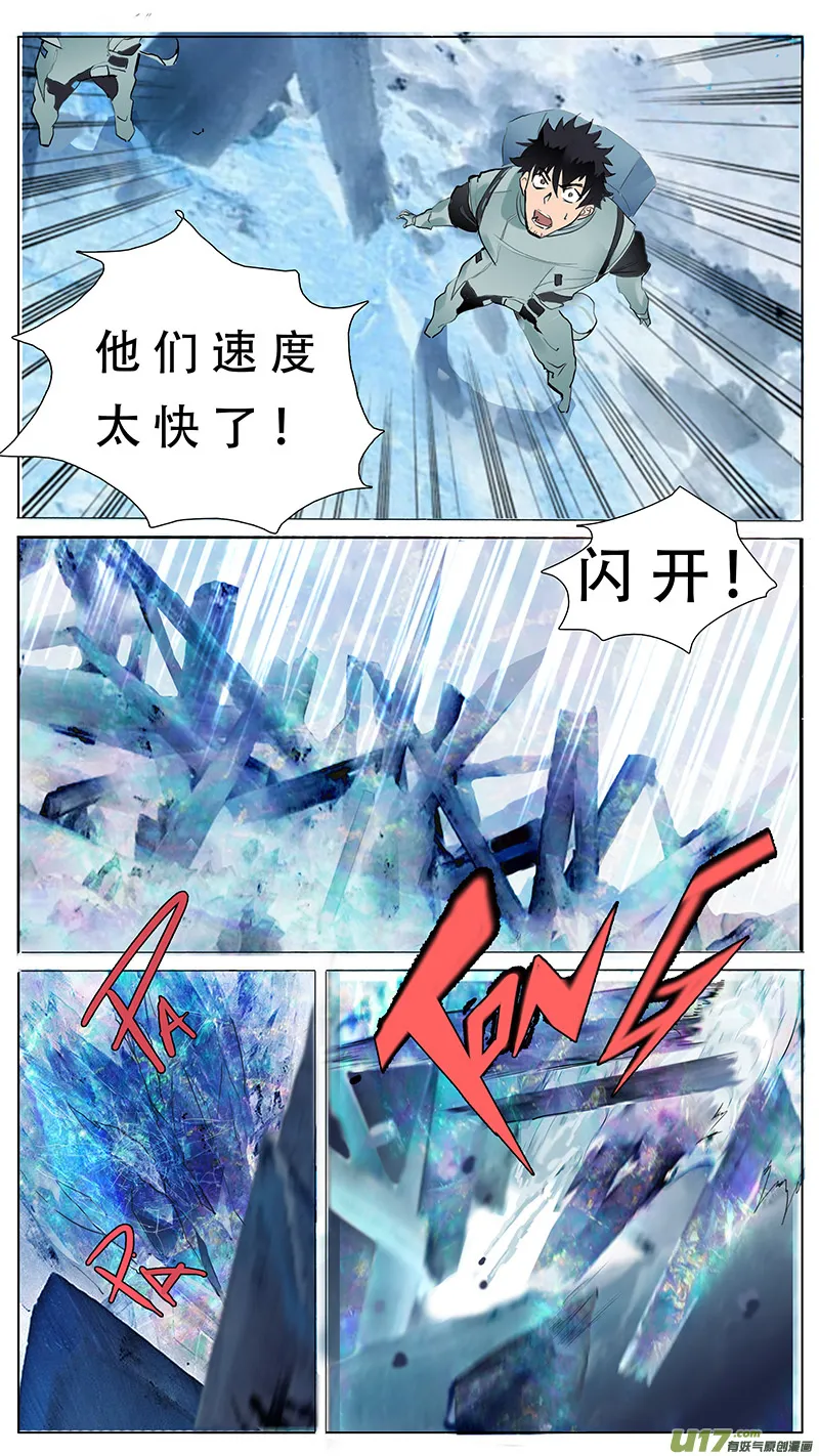 78 第12页
