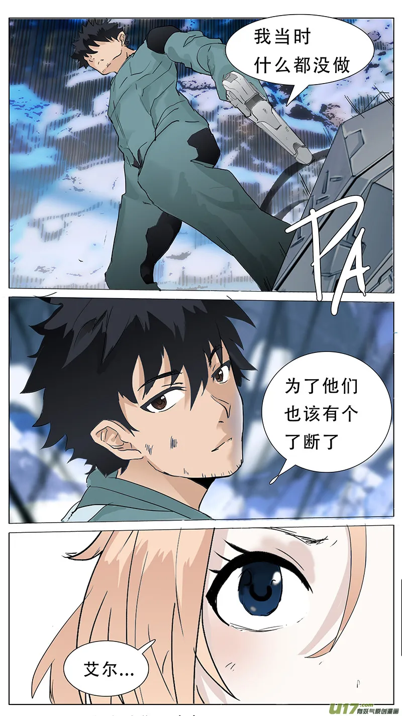 82 第5页