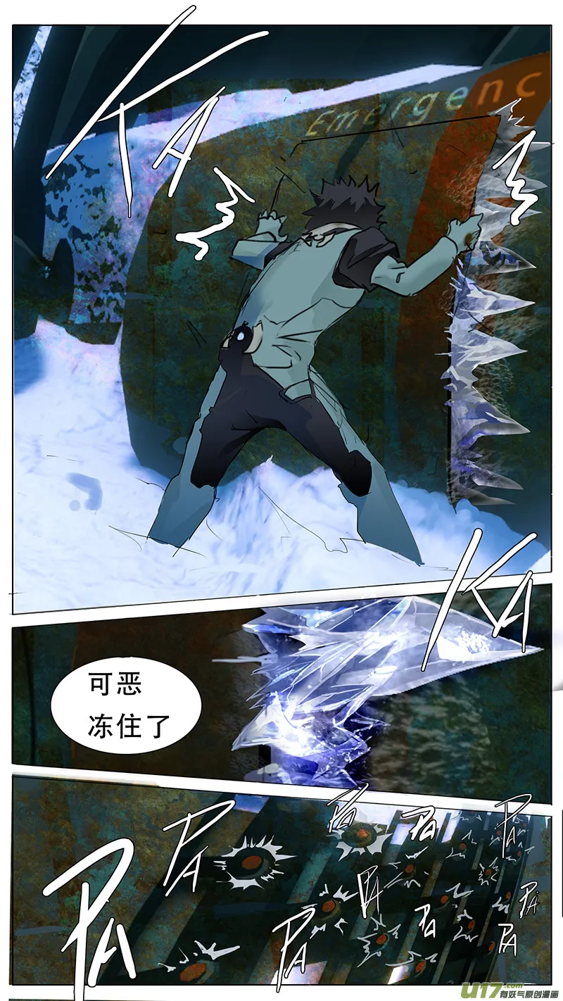 82 第12页