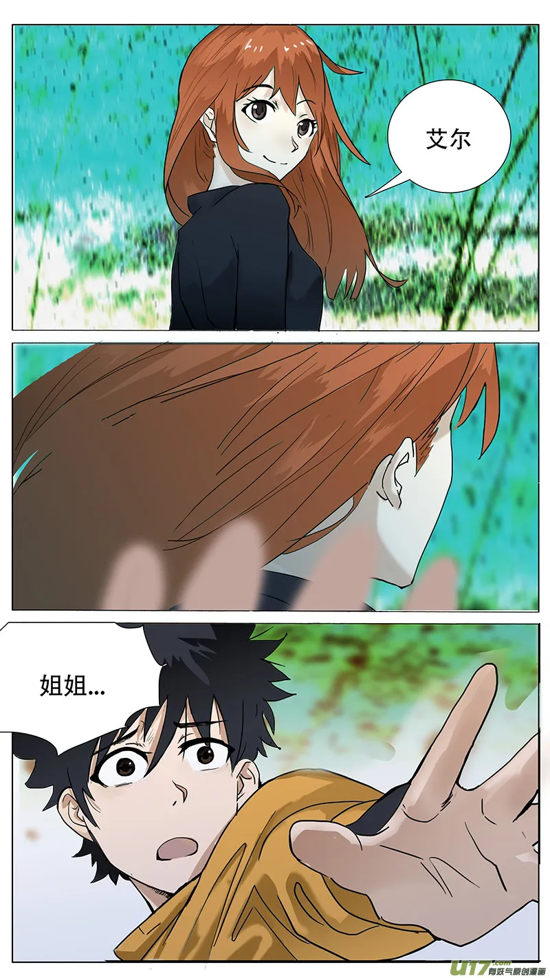 83 第1页