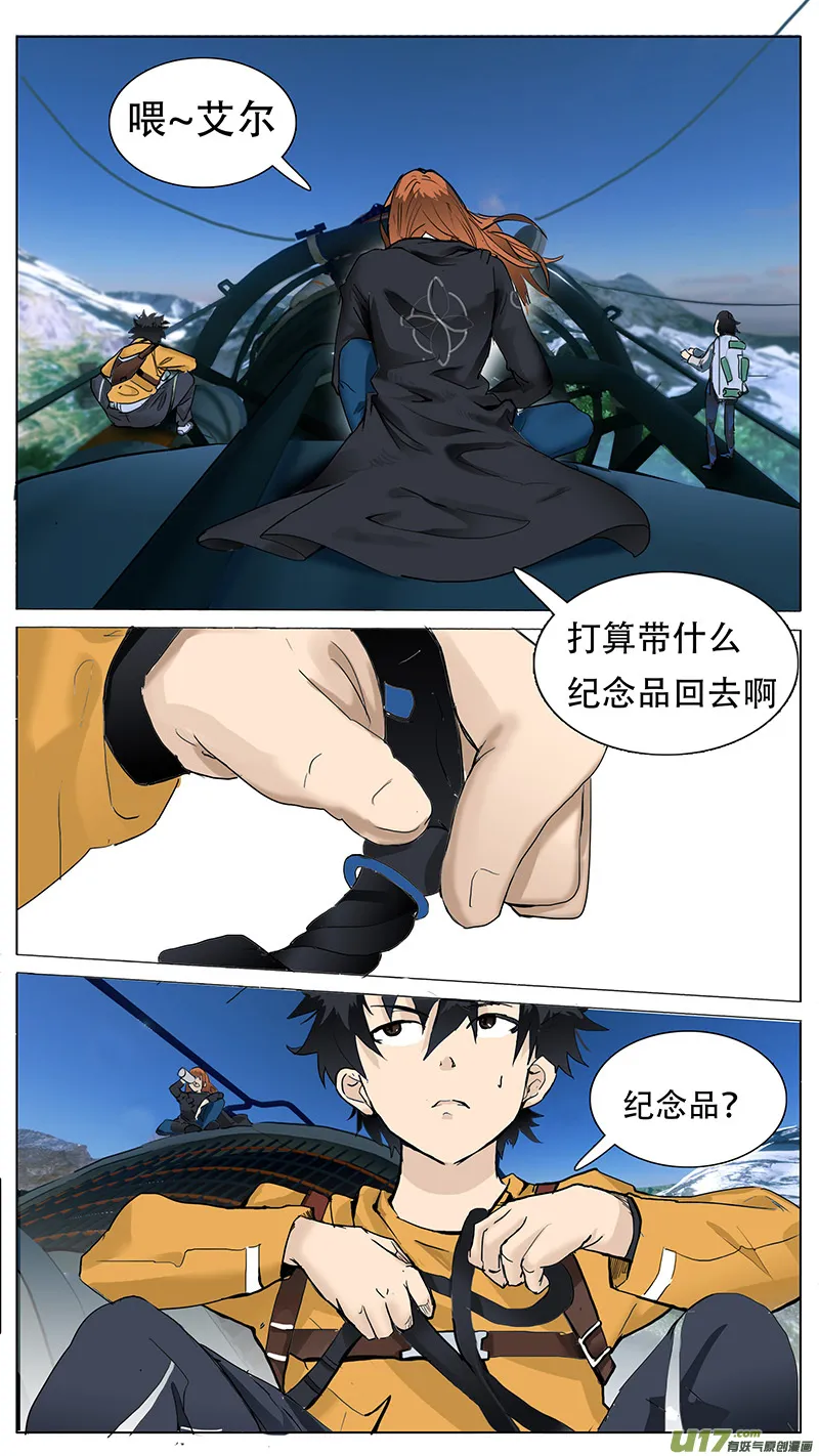 83 第5页