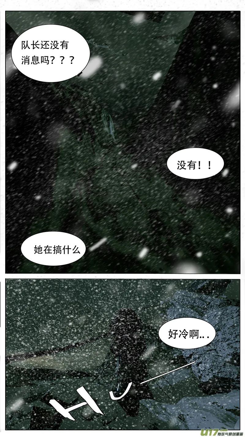 84 第1页