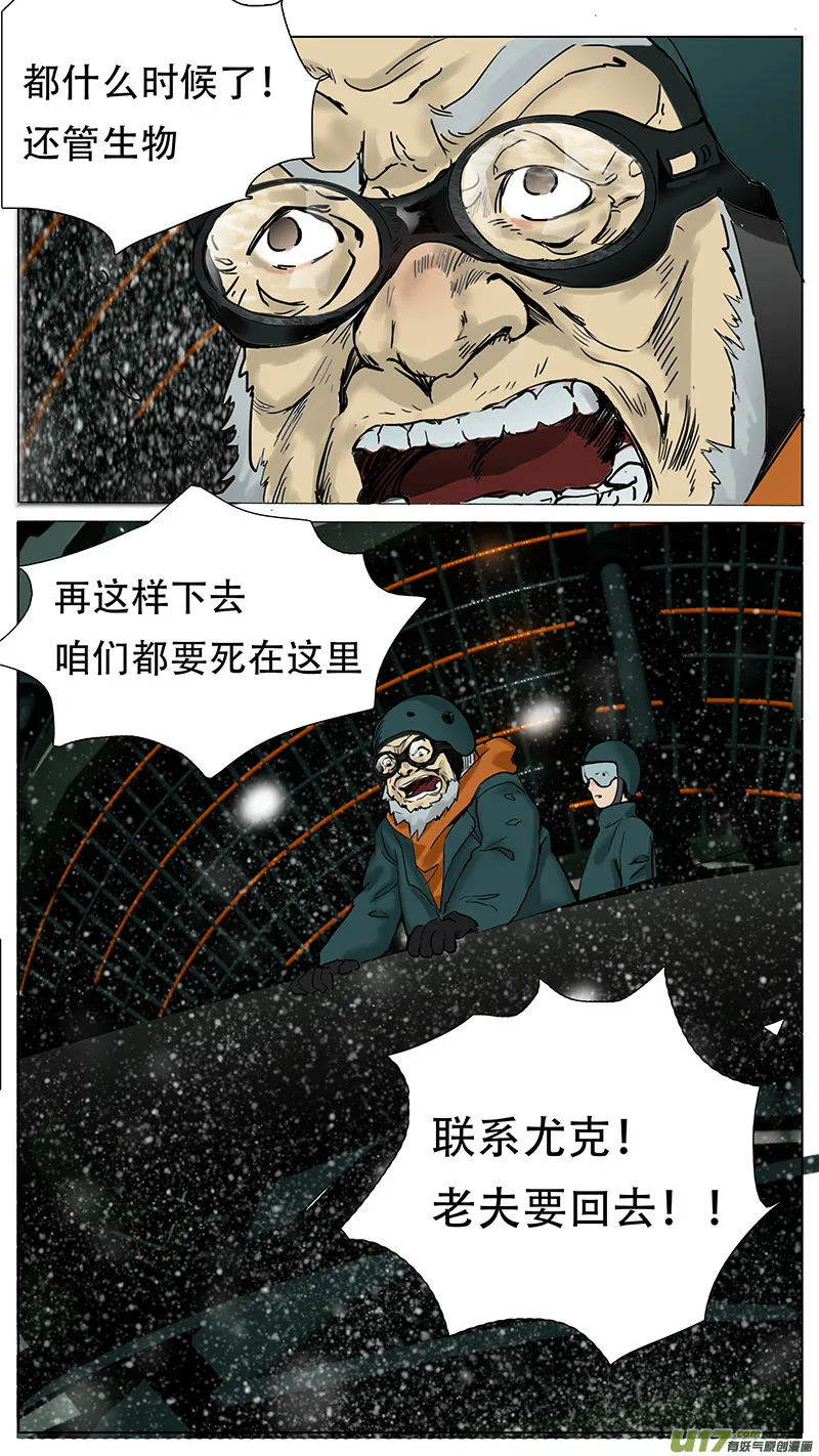 84 第3页