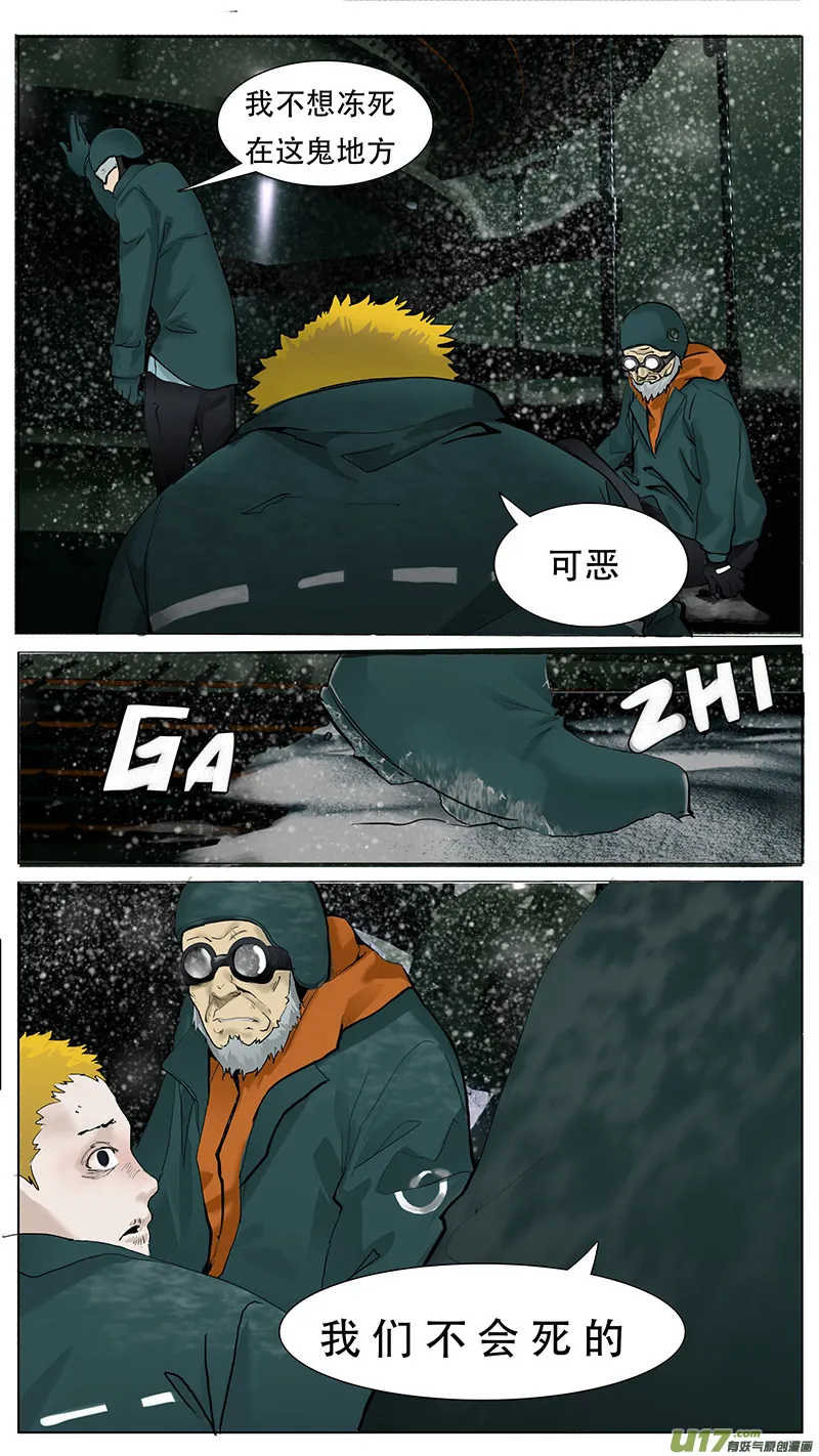 84 第5页