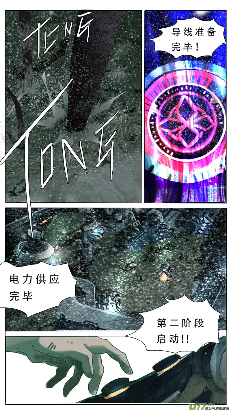 84 第11页