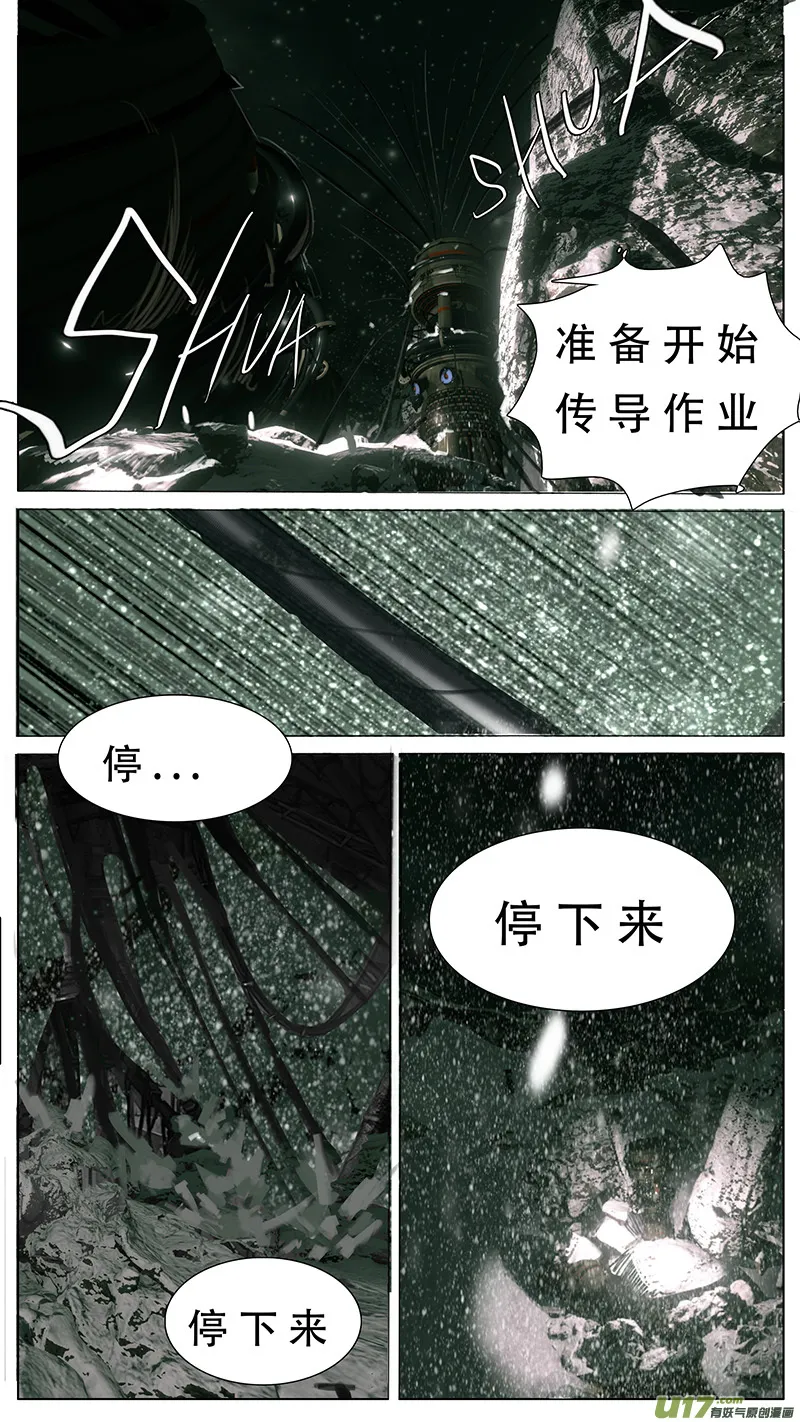 84 第12页