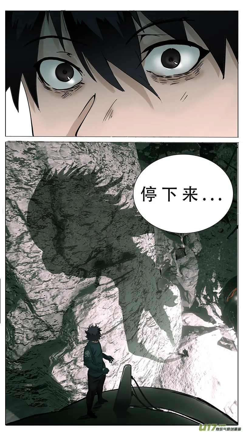 84 第13页