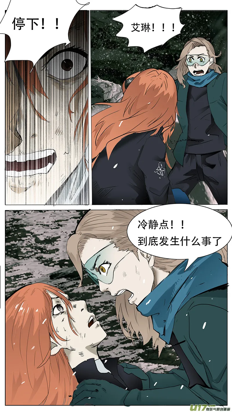 85 第5页