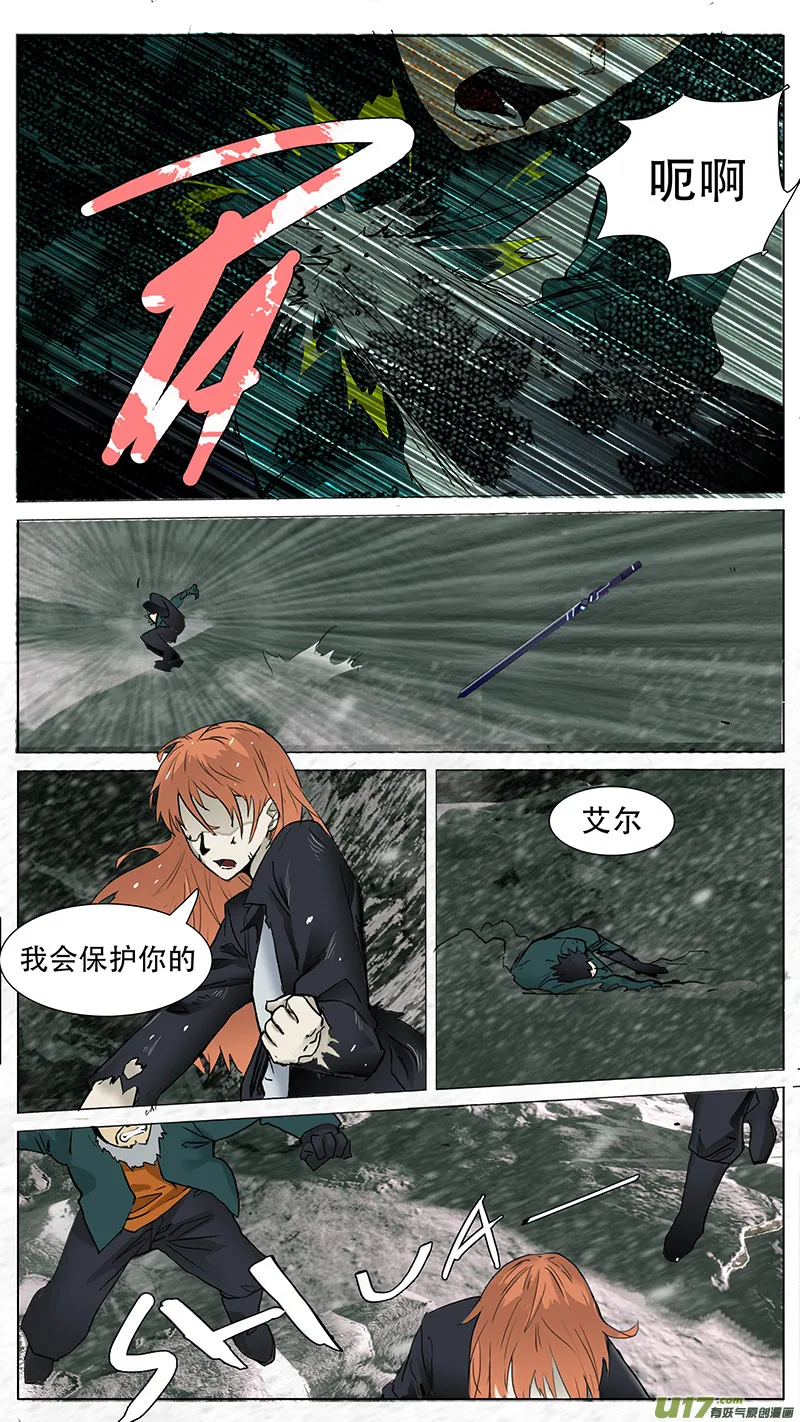 85 第8页