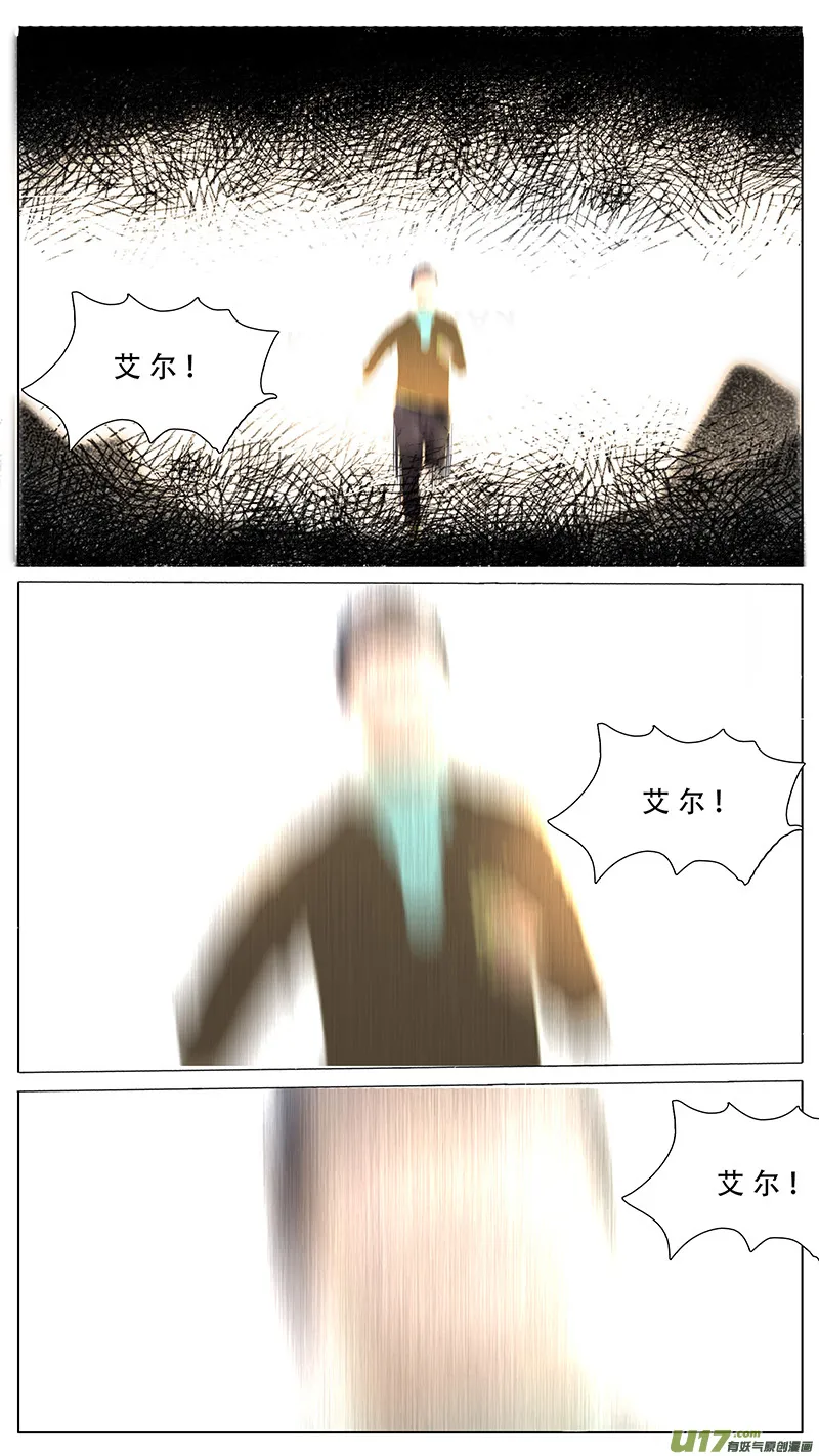 86 第9页