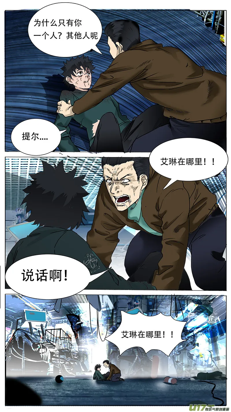 86 第10页