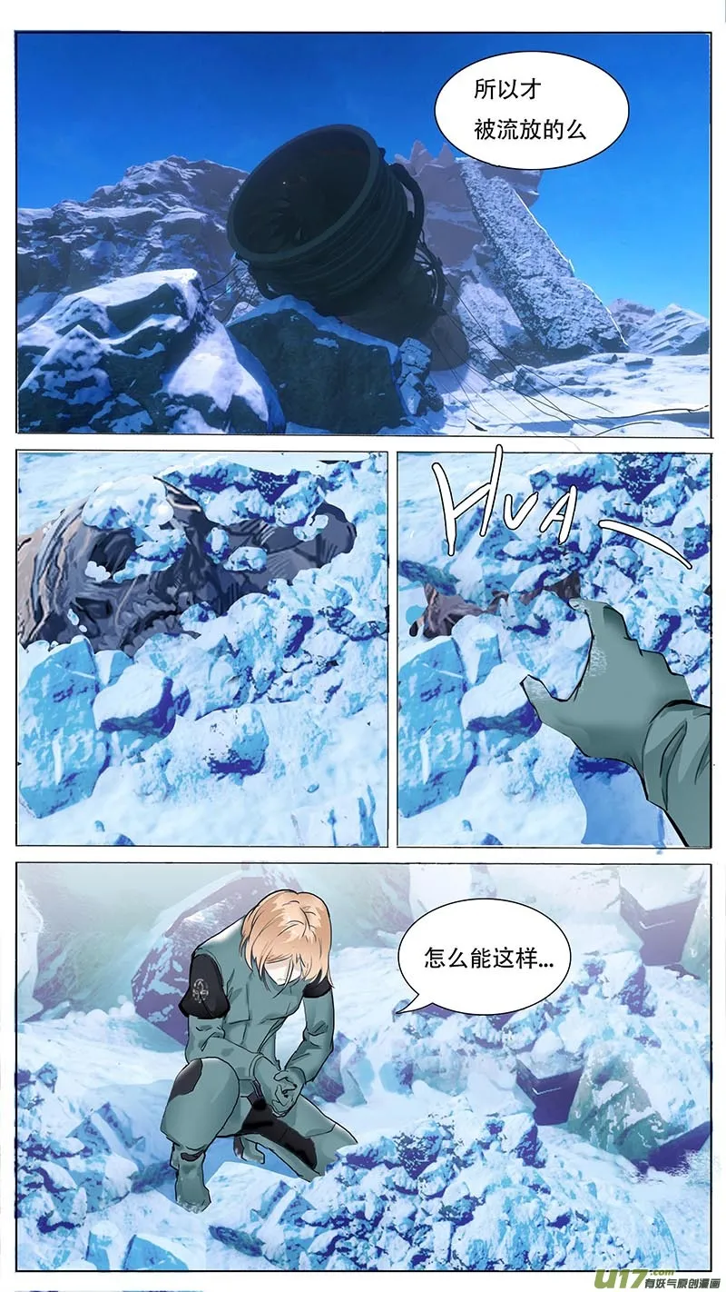 87 第1页