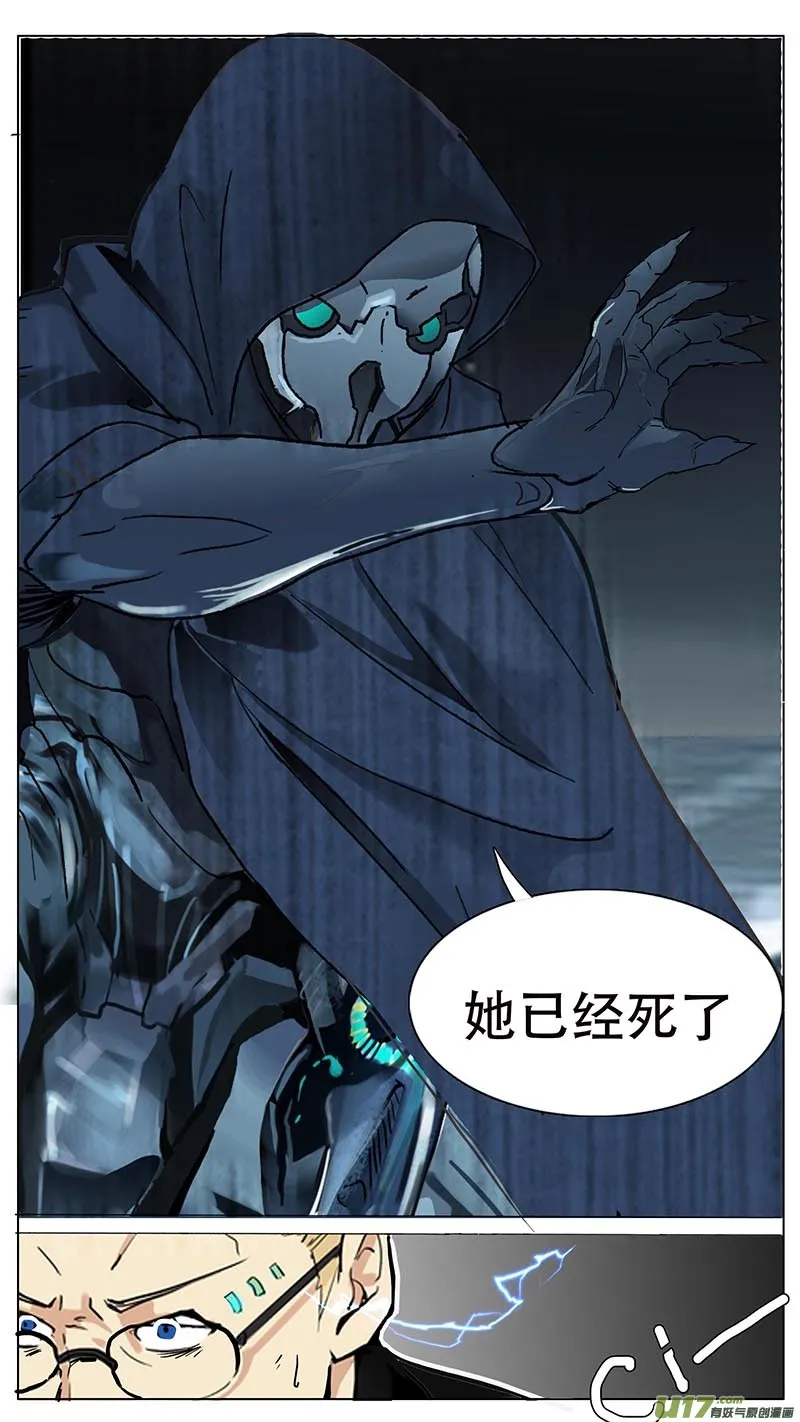 87 第10页