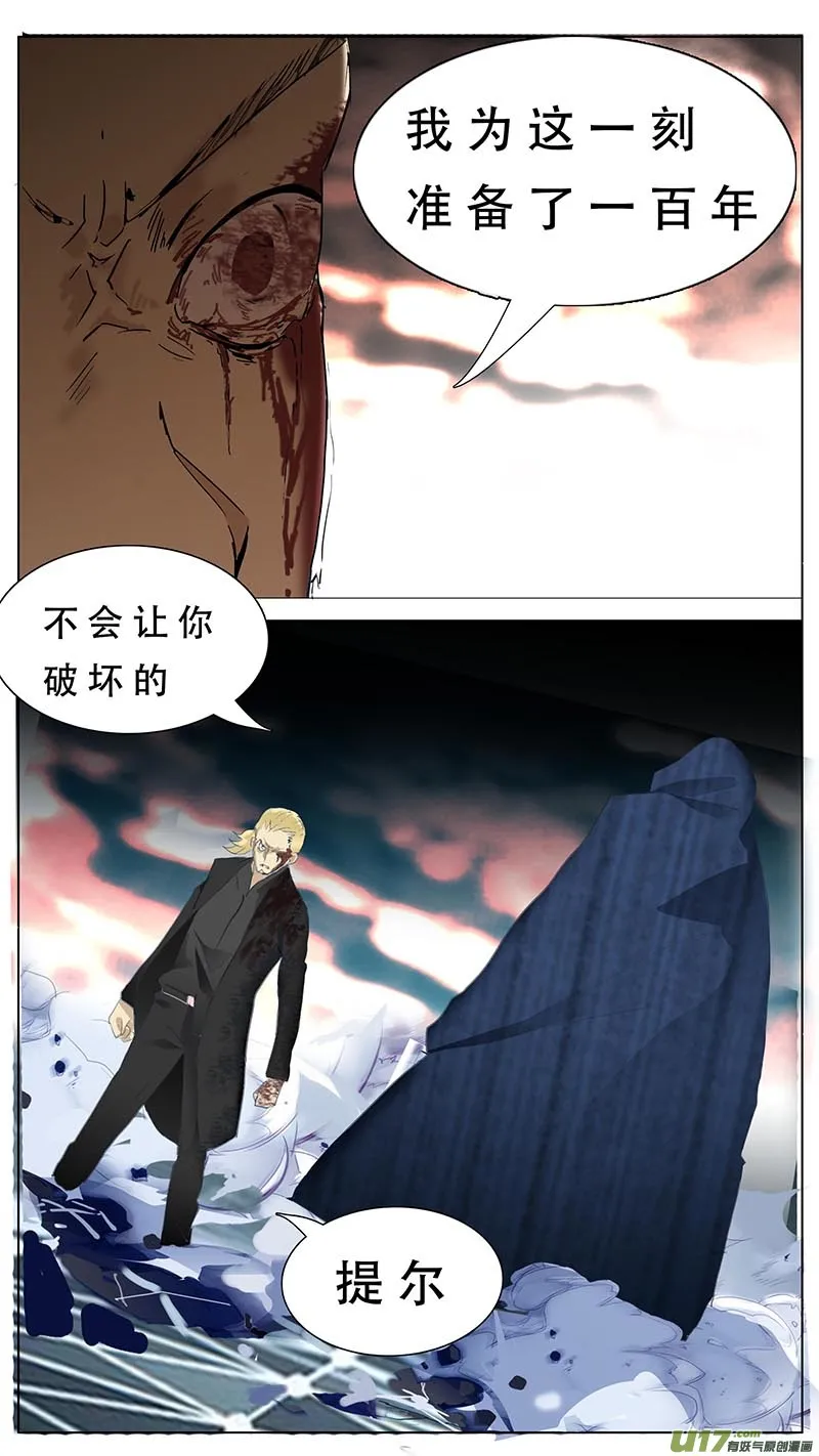 88 第3页