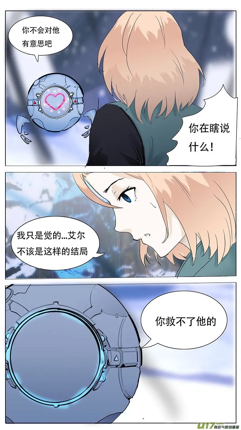 88 第7页