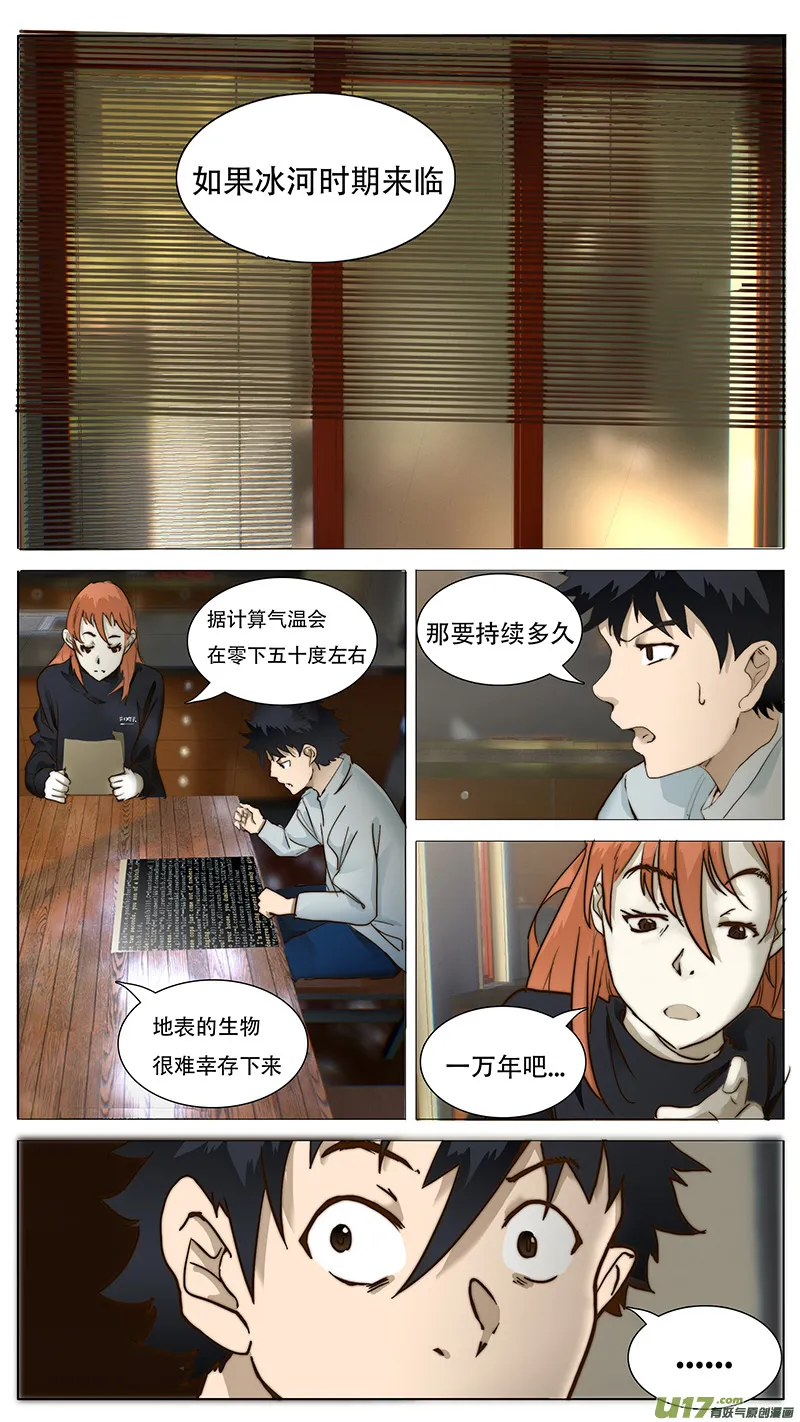 89 第1页