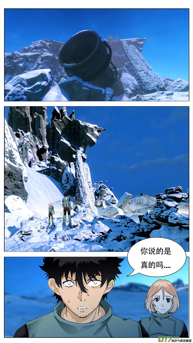 91 第1页
