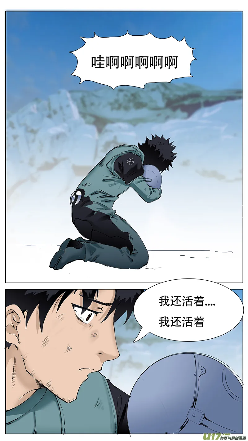 91 第3页