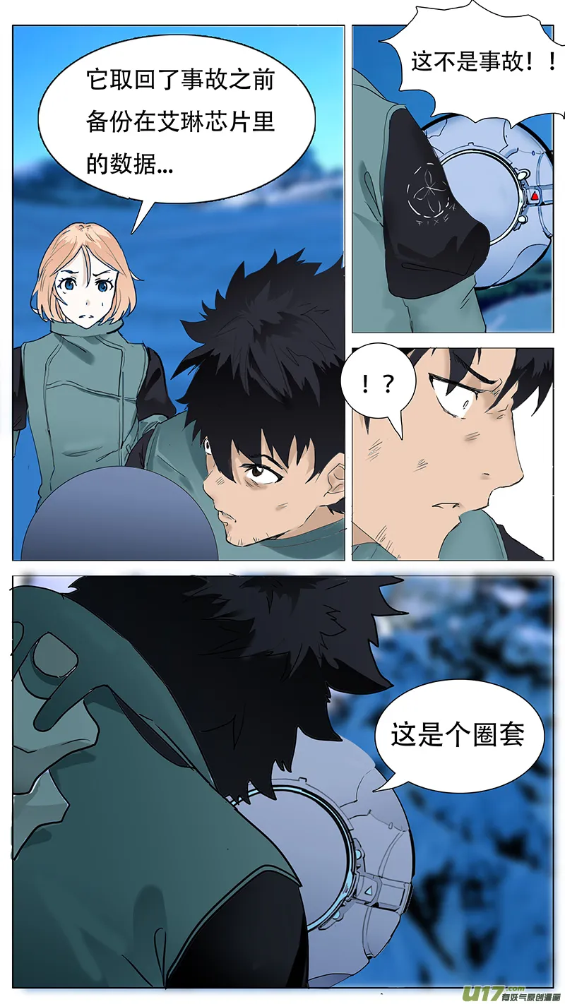 91 第4页