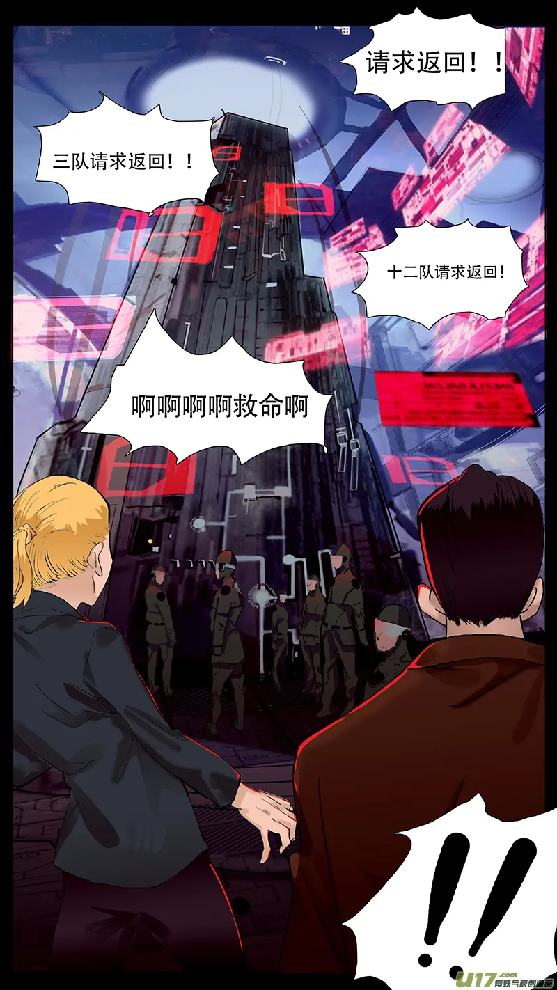 91 第9页