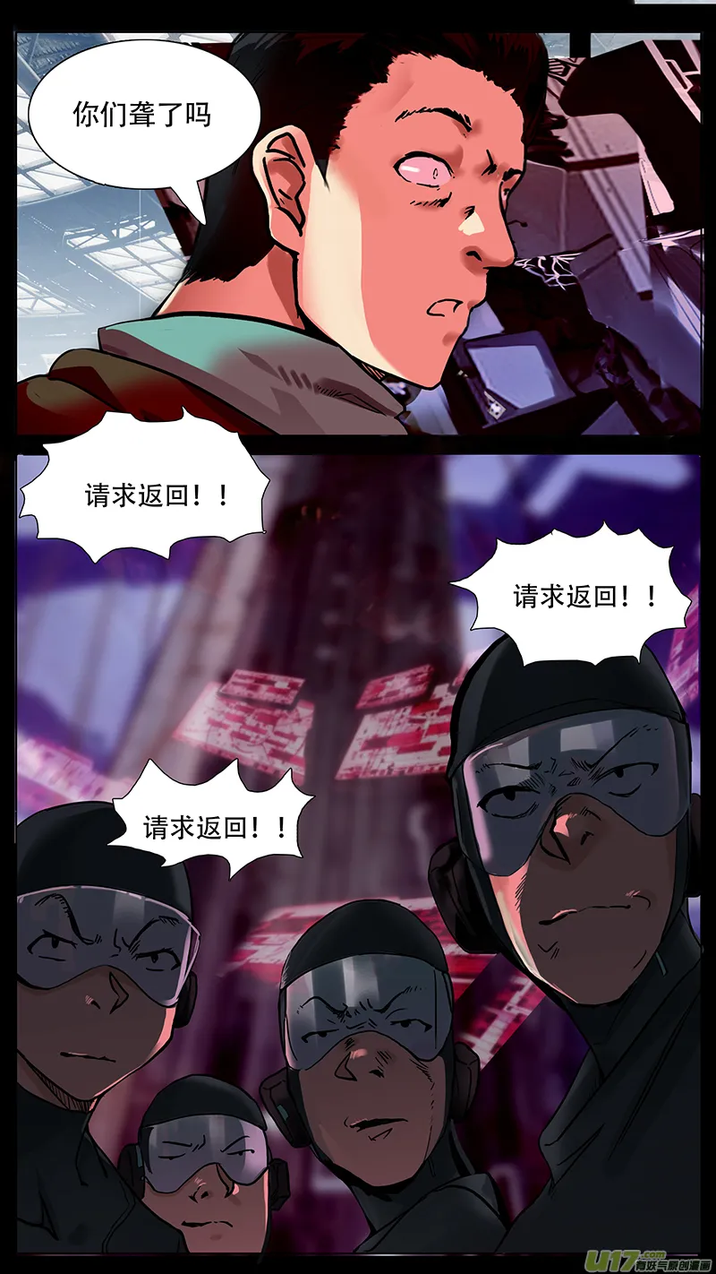91 第10页