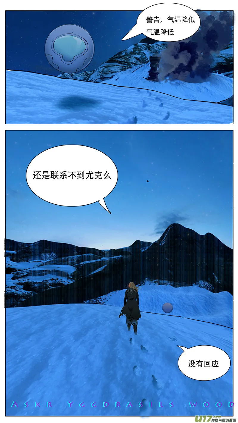 90 第1页