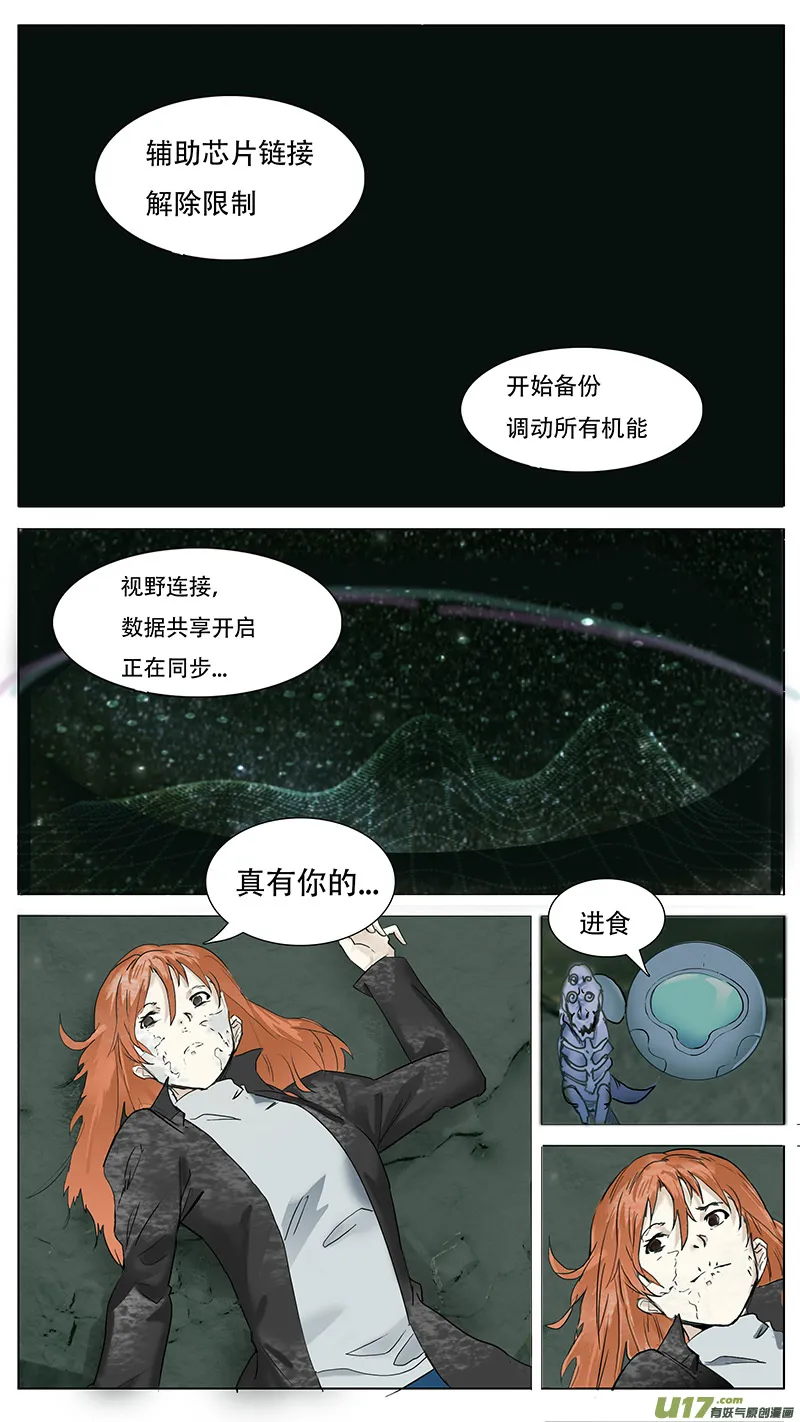 90 第5页