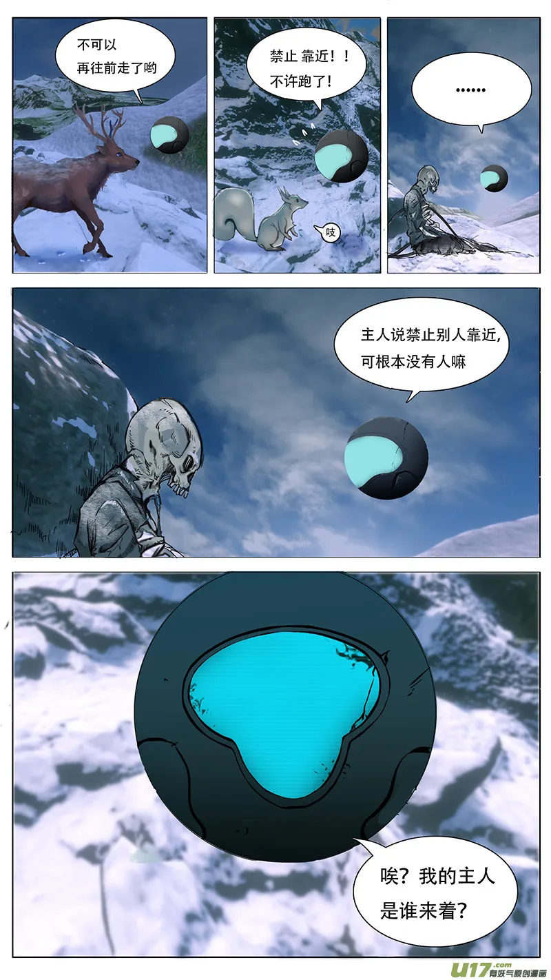 90 第10页