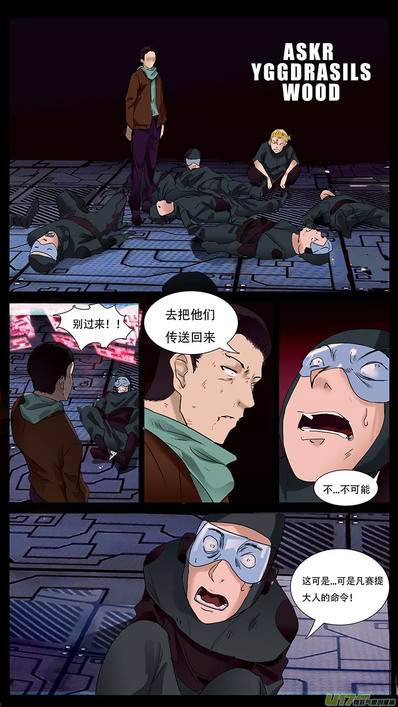 92 第1页