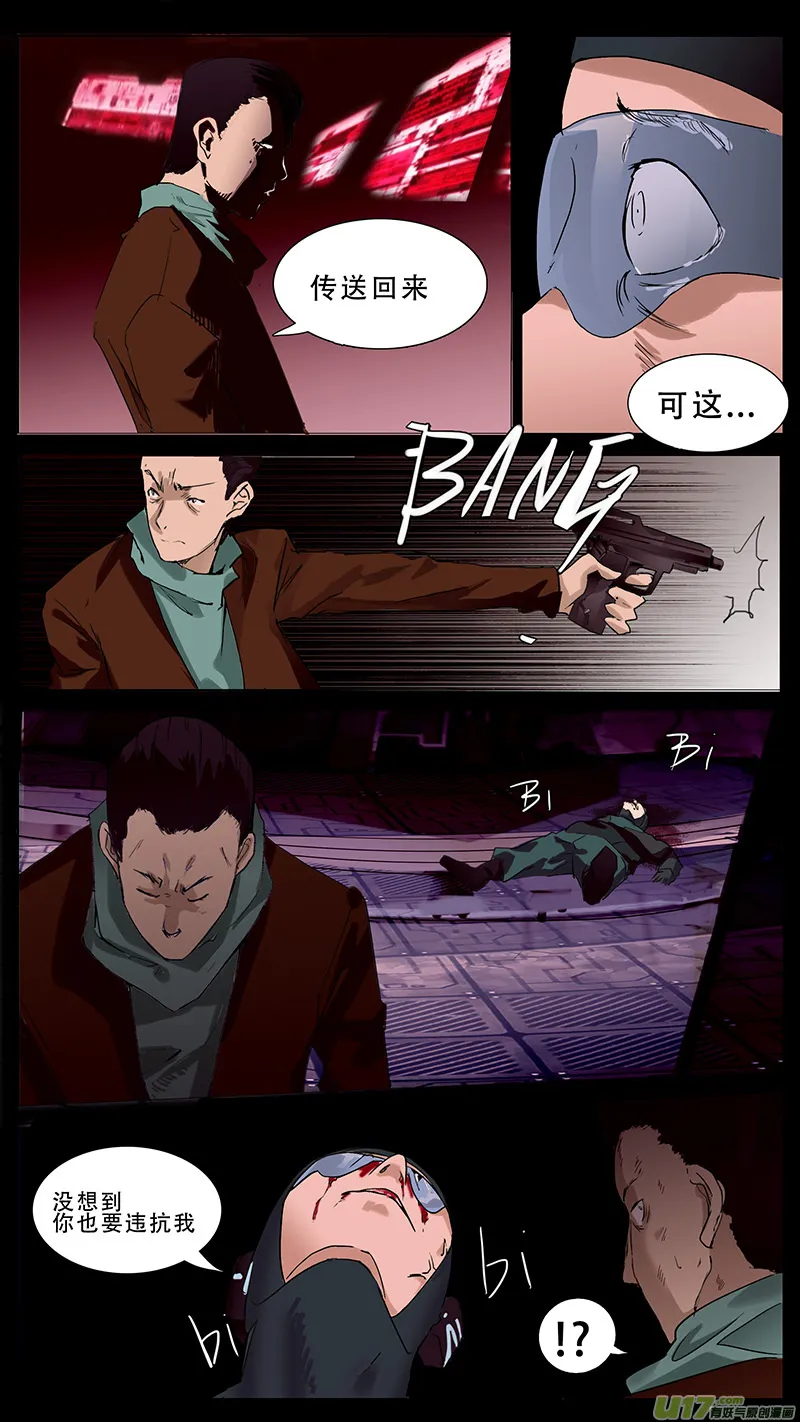 92 第2页